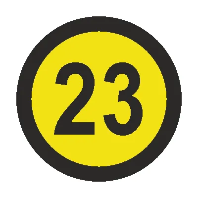 Kleebis 23km/h