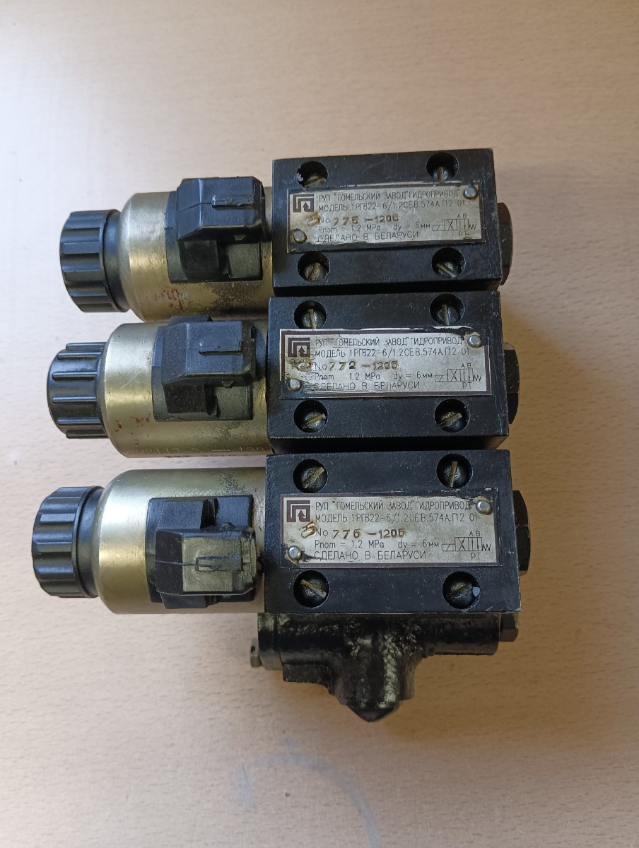 Jagaja alus 822-4801180B