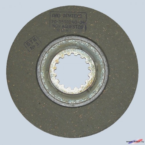 Piduriketas MTZ80/82 85-3502040-02 L-205mm uus tüüp 12mm