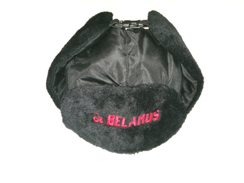 Talvemüts Belarus