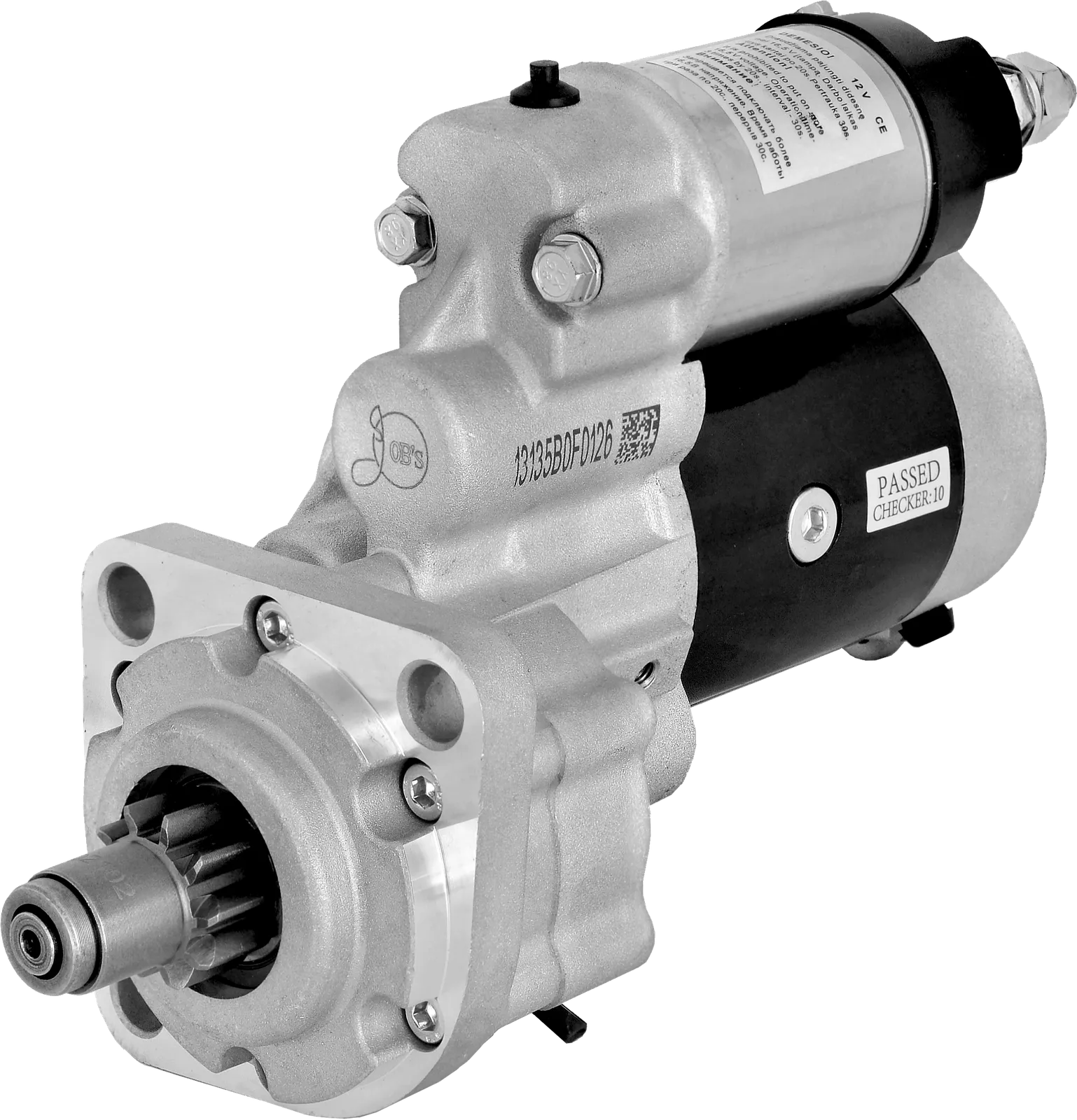 Starter 12V 2.8kW (T-16 väga vana tüüp,ST-204,CT-204)